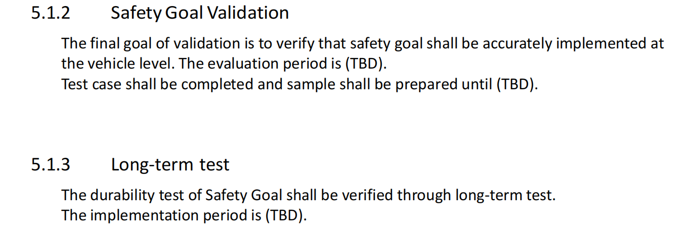系统确认计划 模板_16.png